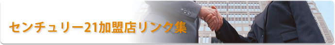 Z`[21XNW