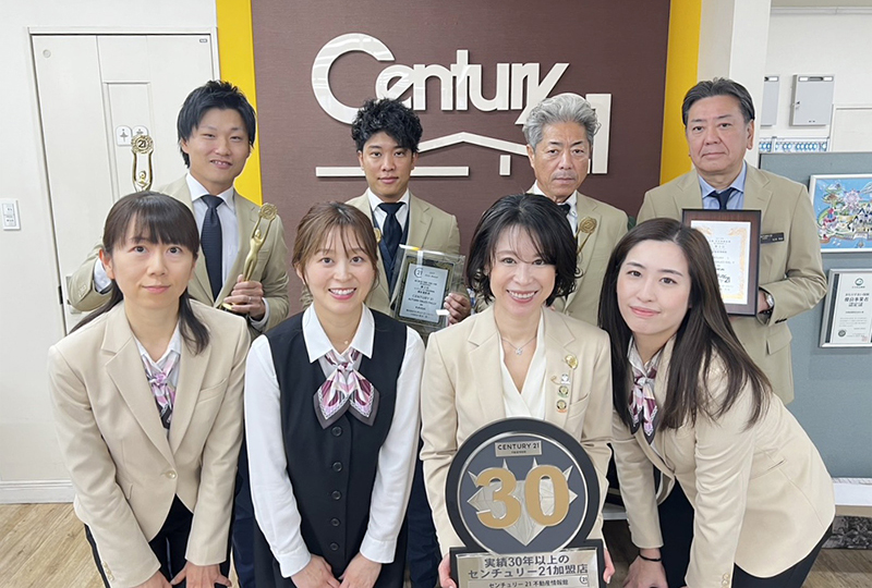 スタッフ写真01