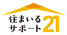 住まいるサポート21