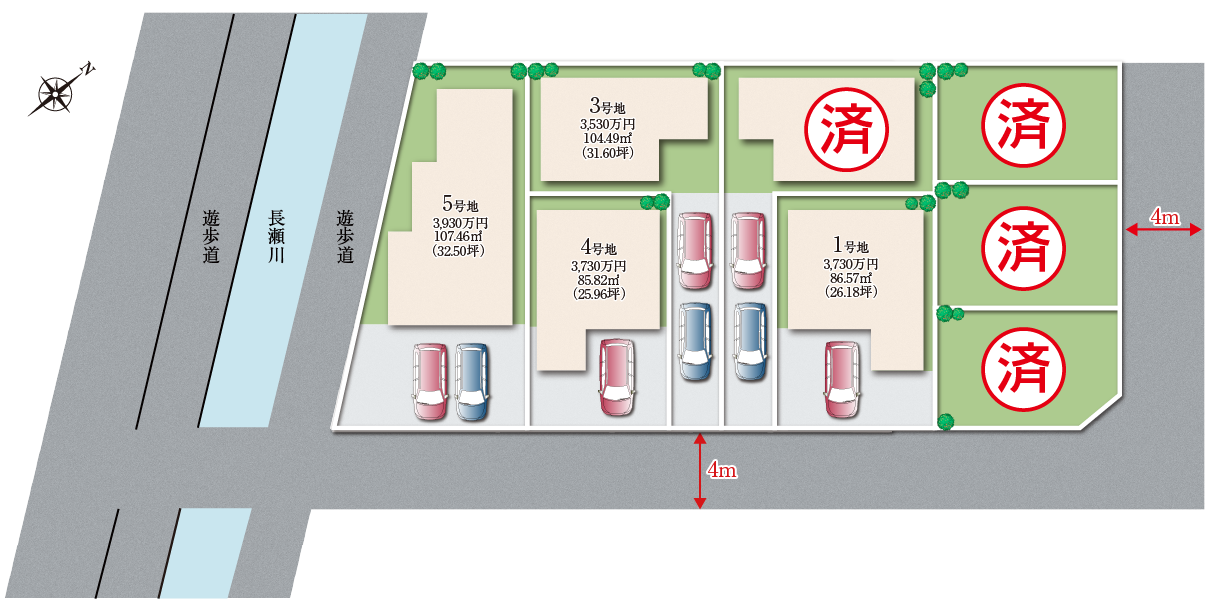 区画
